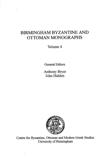 ﻿زندگی پاتریارک تاراسیوس اثر ایگناتیوس دیکن (BHG1698)