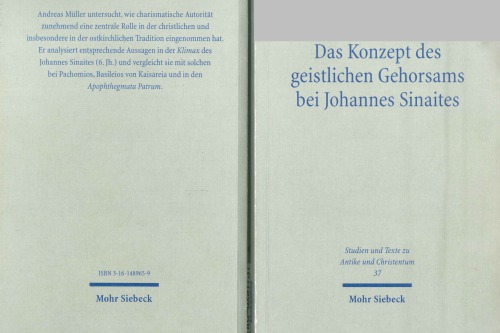 ﻿مفهوم اطاعت معنوی در جان سینایت