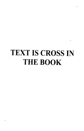 ﻿زبان های عاشقانه