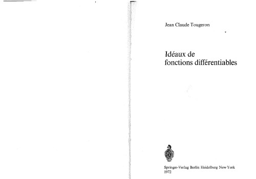 ﻿ایده آل های توابع متمایز