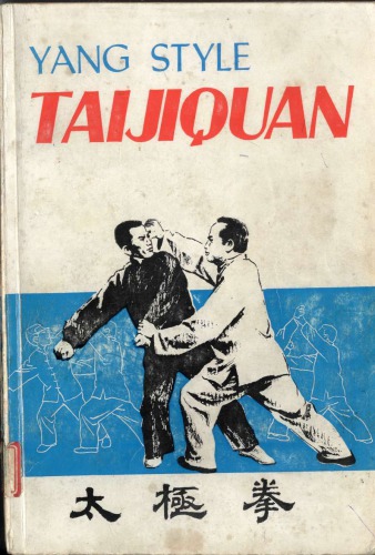 ﻿سبک Taijiquan Yang