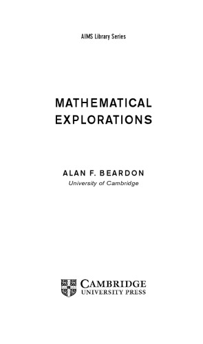 ﻿اکتشافات ریاضی