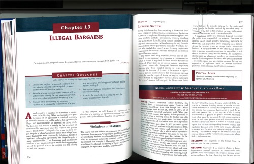 ﻿حسابداری مالی و مدیریتی [فقط FRAGMENT]