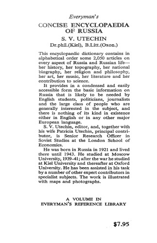 ﻿دایره المعارف مختصر Everyman’s of Russia