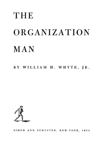 ﻿مرد سازمان