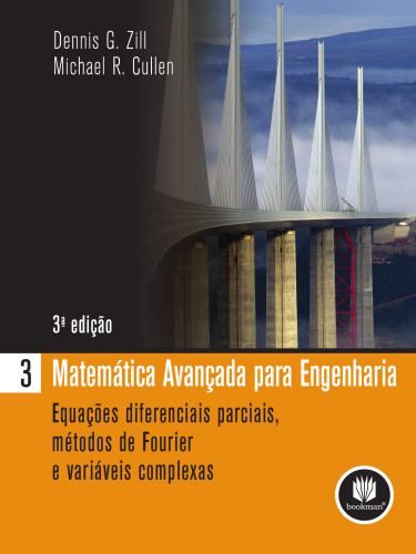 ﻿ریاضیات پیشرفته برای مهندسی