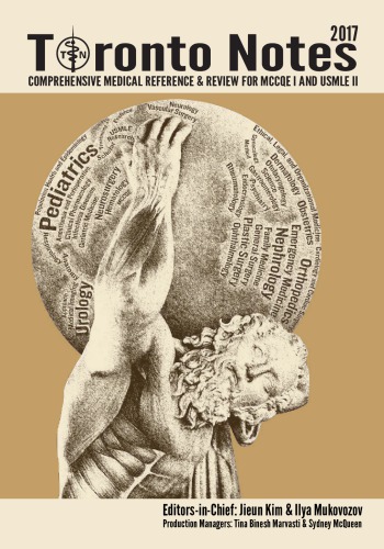 ﻿مرجع و بررسی جامع پزشکی برای MCCQE I و USMLE II 2017