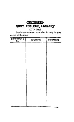 ﻿نظریه و سیاست اقتصاد کلان