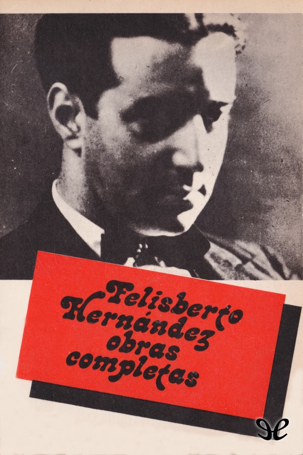 ﻿کارهای کامل