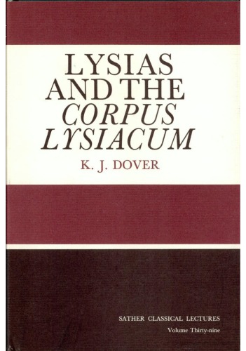 ﻿Lysias و Corpus Lysiacum