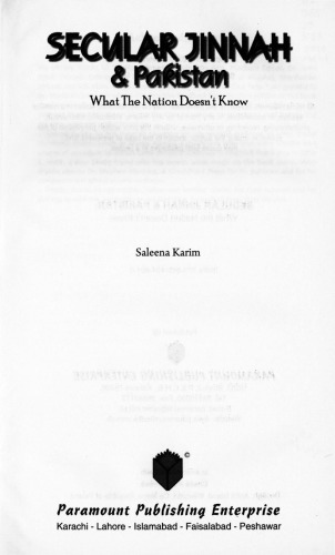 ﻿جناح سکولار و پاکستان: آنچه ملت نمی داند