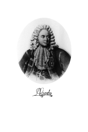 ﻿دفتر خاطرات. 1690-1695