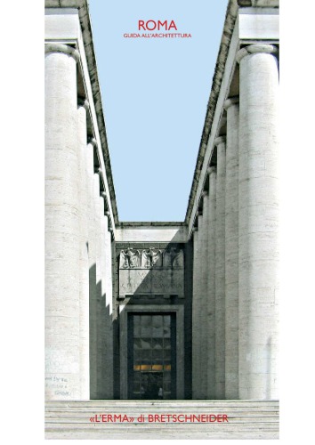 ﻿رم راهنمای معماری