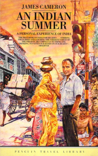 ﻿یک تابستان هندی یک تجربه شخصی از هند