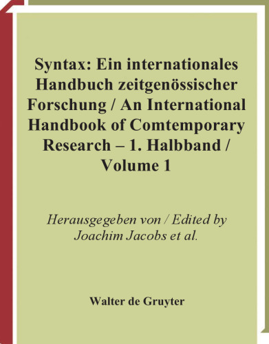 ﻿نحو. کتاب راهنمای بین المللی تحقیقات معاصر