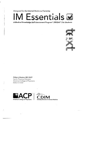 ﻿متن ضروری IM