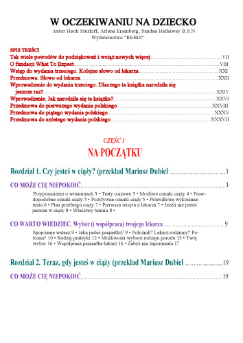 ﻿منتظر یه بچه