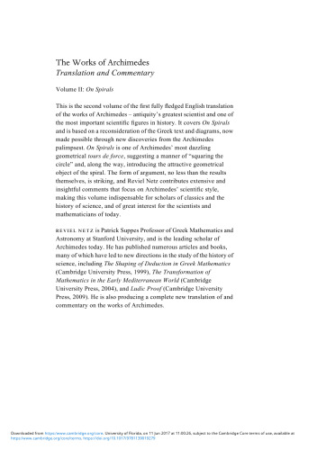 ﻿آثار ارشمیدس: جلد 2 ، درباره مارپیچها: ترجمه و تفسیر