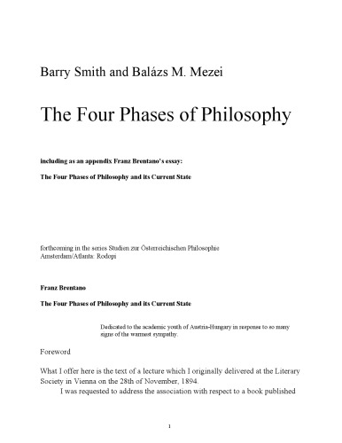 ﻿چهار مرحله فلسفه