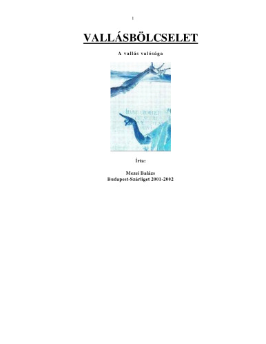 ﻿حکمت دینی: واقعیت دین