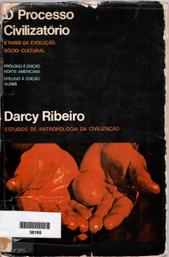 ﻿فرآیند تمدن سازی