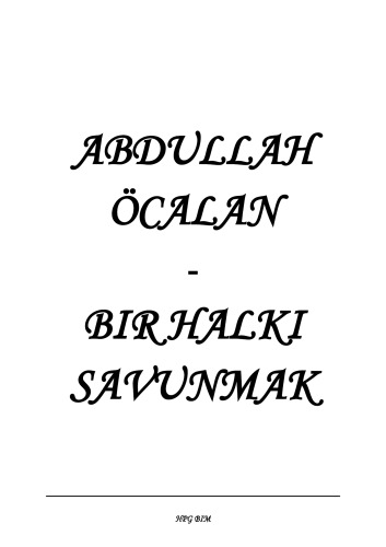 ﻿دفاع از مردم