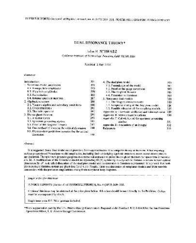 تئوری رزونانس دوگانه