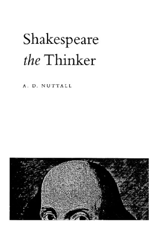 ﻿شکسپیر متفکر