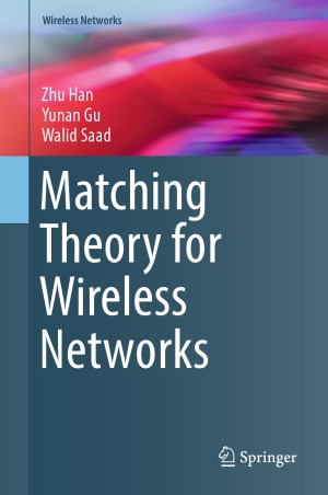 ﻿تئوری تطبیق برای شبکه های بی سیم