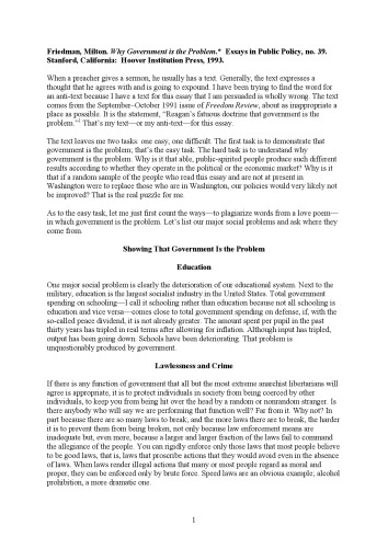 ﻿چرا دولت مشکل است