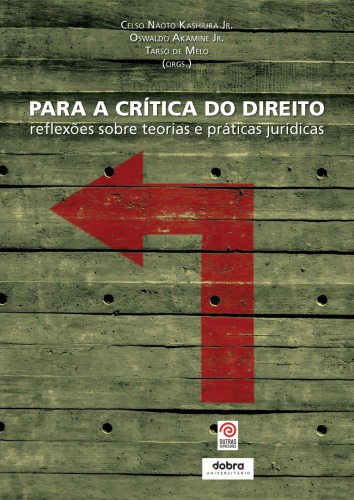 ﻿برای نقد قانون