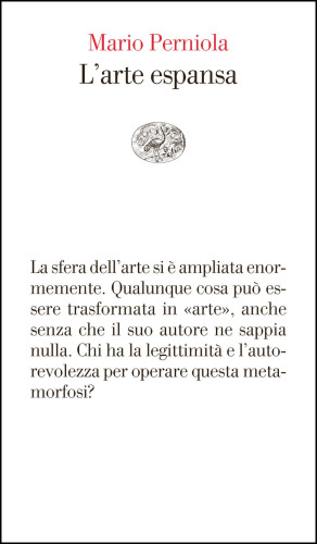 ﻿هنر گسترش یافته