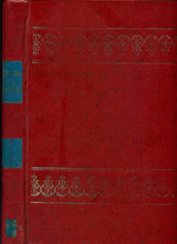 ﻿تاریخ جهان جلد 1