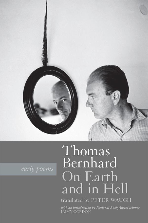 ﻿در زمین و در جهنم