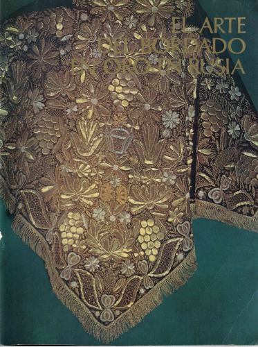 ﻿هنر طلا دوزی در روسیه.