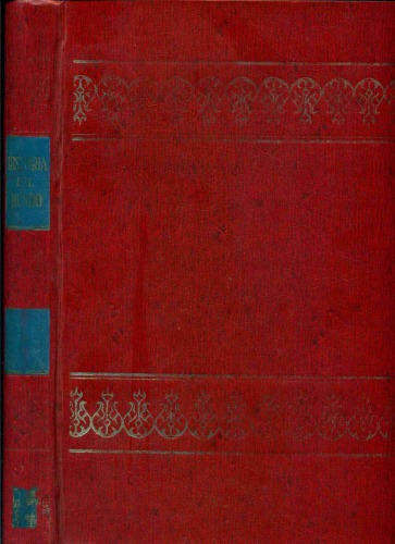 ﻿تاریخ جهان