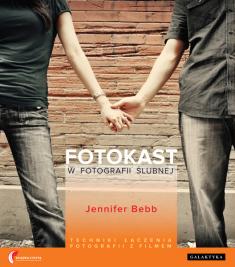 ﻿فتوکست در عکاسی عروسی. تکنیک های ترکیب عکاسی با فیلم