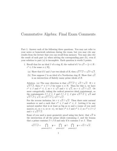 ﻿جبر جابجایی [یادداشت های سخنرانی]
