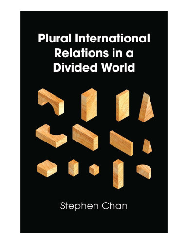 ﻿روابط بین الملل متکثر در جهان تقسیم شده