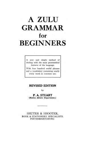 ﻿دستور زبان زولو برای مبتدیان