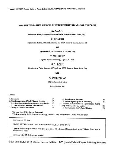 جنبه های غیر آشفتگی در نظریه های سنجش غیر متقارن