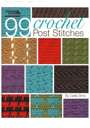 ﻿99 بخیه پست قلاب بافی