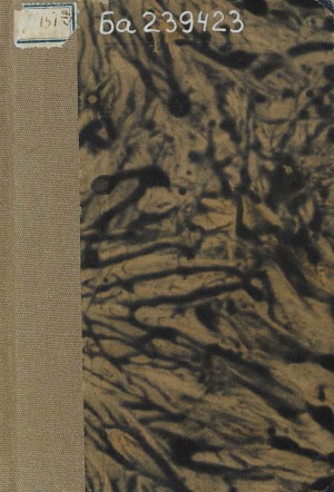 ﻿تئاتر بلاروس