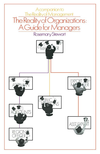 ﻿واقعیت سازمان ها: راهنمای مدیران