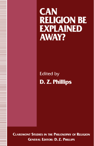 ﻿آیا دین قابل توضیح است؟