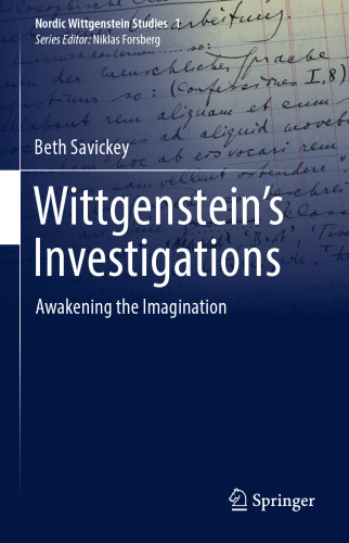 ﻿تحقیقات ویتگنشتاین: بیداری تخیل