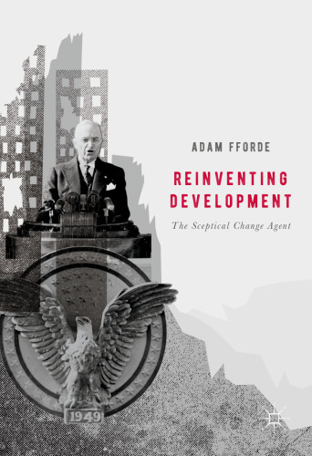 ﻿اختراع مجدد توسعه: عامل تغییر شکاک