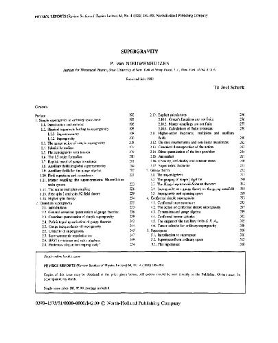 فوق العاده گرانش