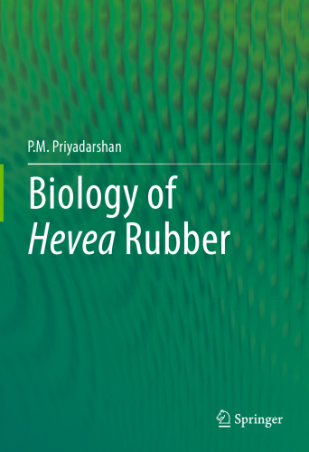 ﻿زیست شناسی لاستیک Hevea