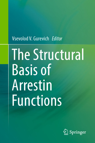 ﻿مبنای ساختاری توابع ارستین